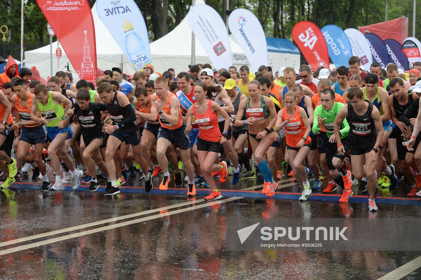 Moscow Half Marathon 2018