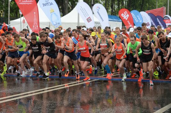 Moscow Half Marathon 2018