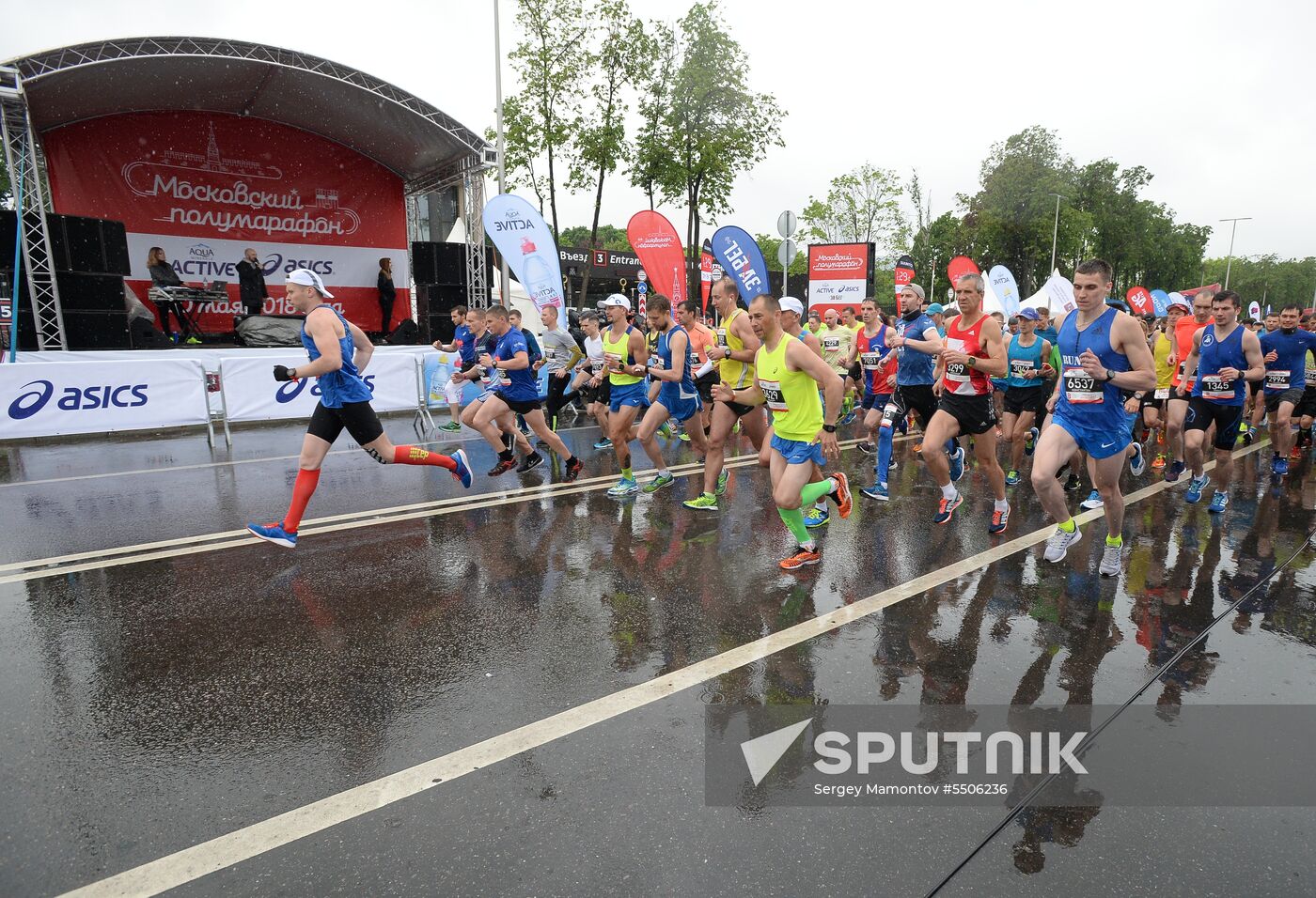 Moscow Half Marathon 2018