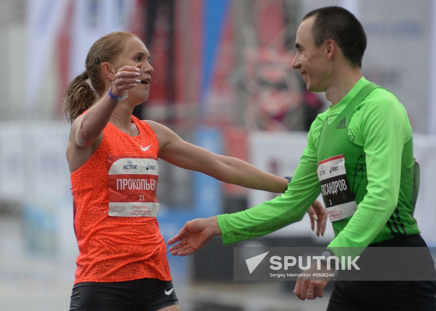 Moscow Half Marathon 2018