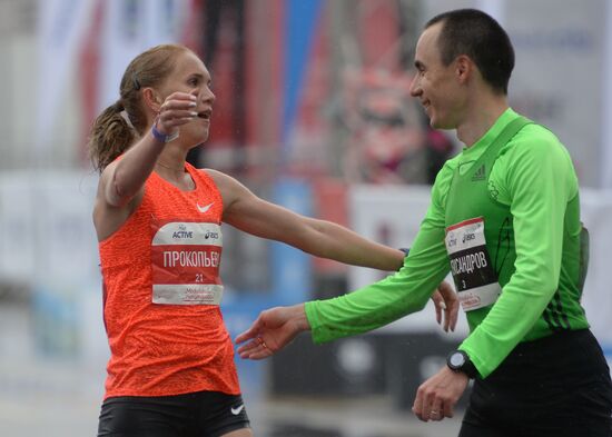 Moscow Half Marathon 2018