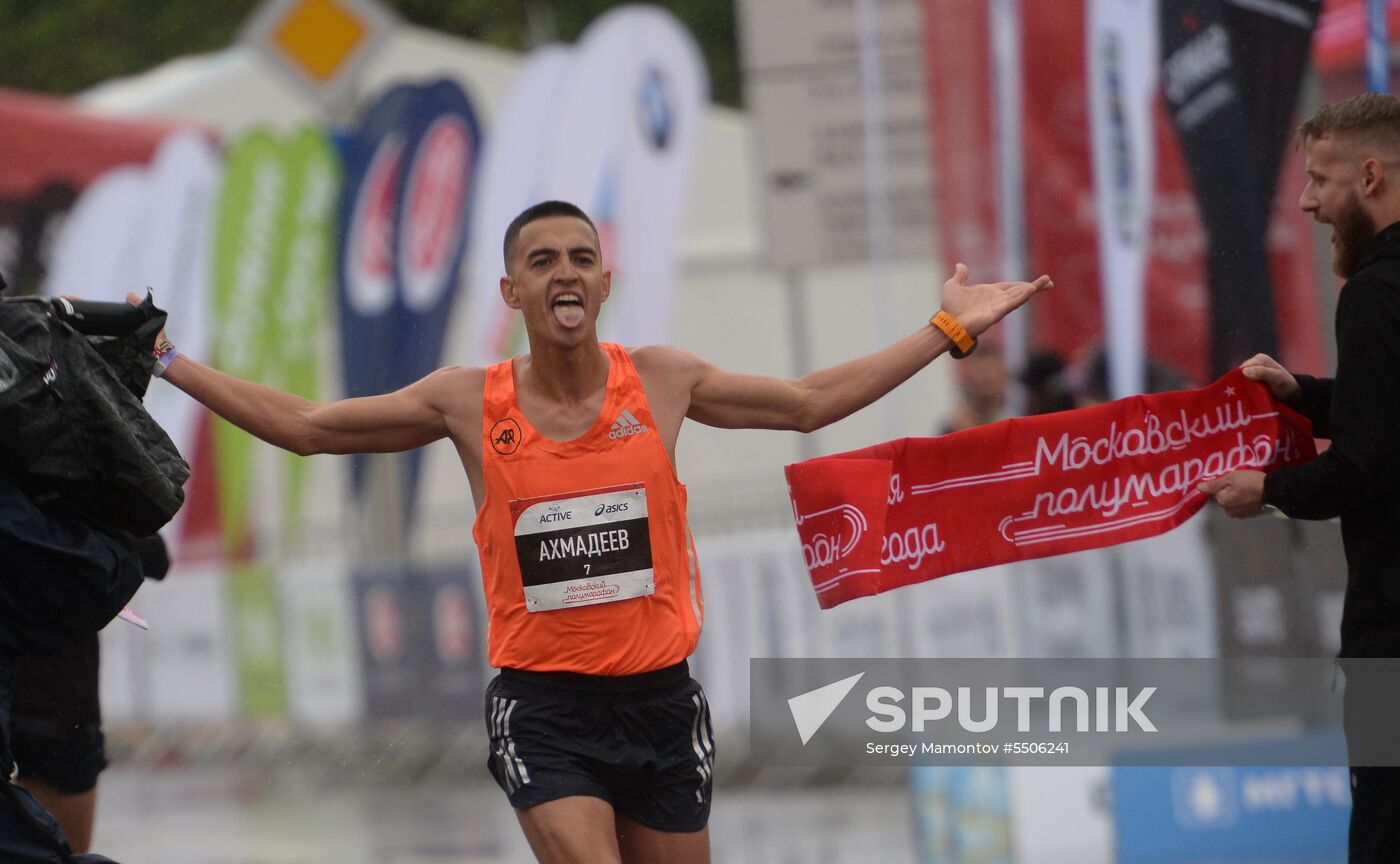 Moscow Half Marathon 2018