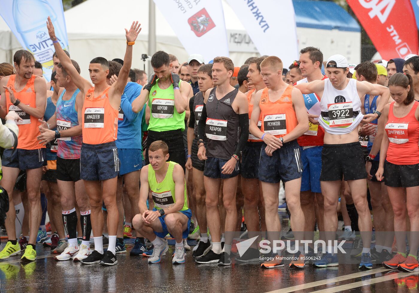 Moscow Half Marathon 2018