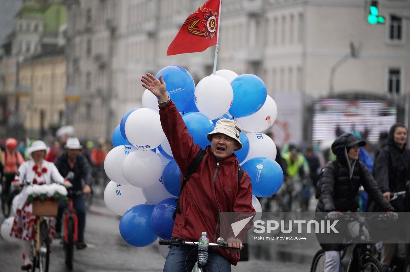 Moscow Bicycle Parade 2018