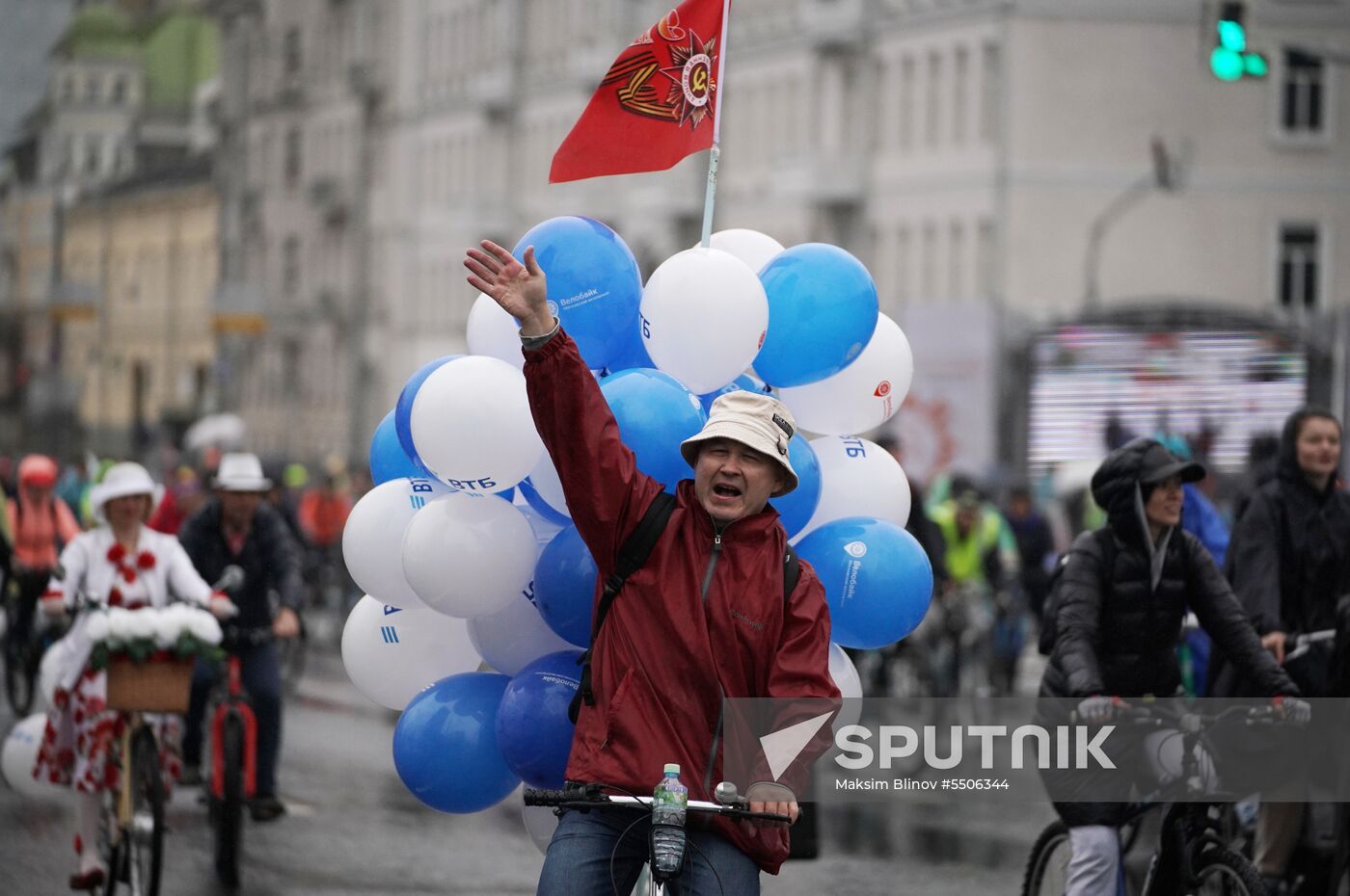 Moscow Bicycle Parade 2018