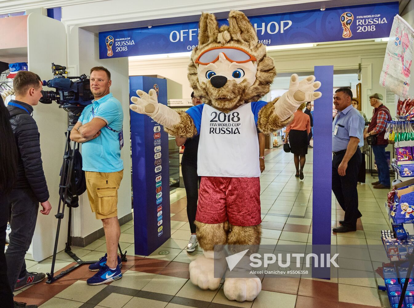 2018 FIFA World Cup souvenir store in St. Petersburg