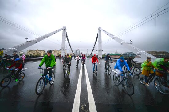Moscow Bicycle Parade 2018