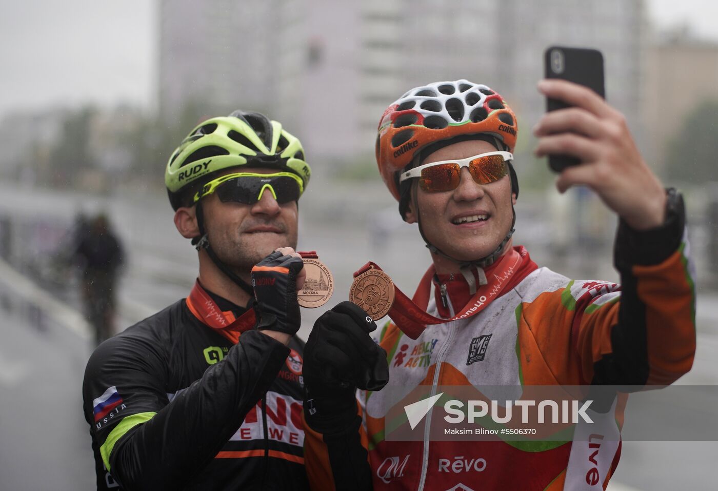 Moscow Bicycle Parade 2018