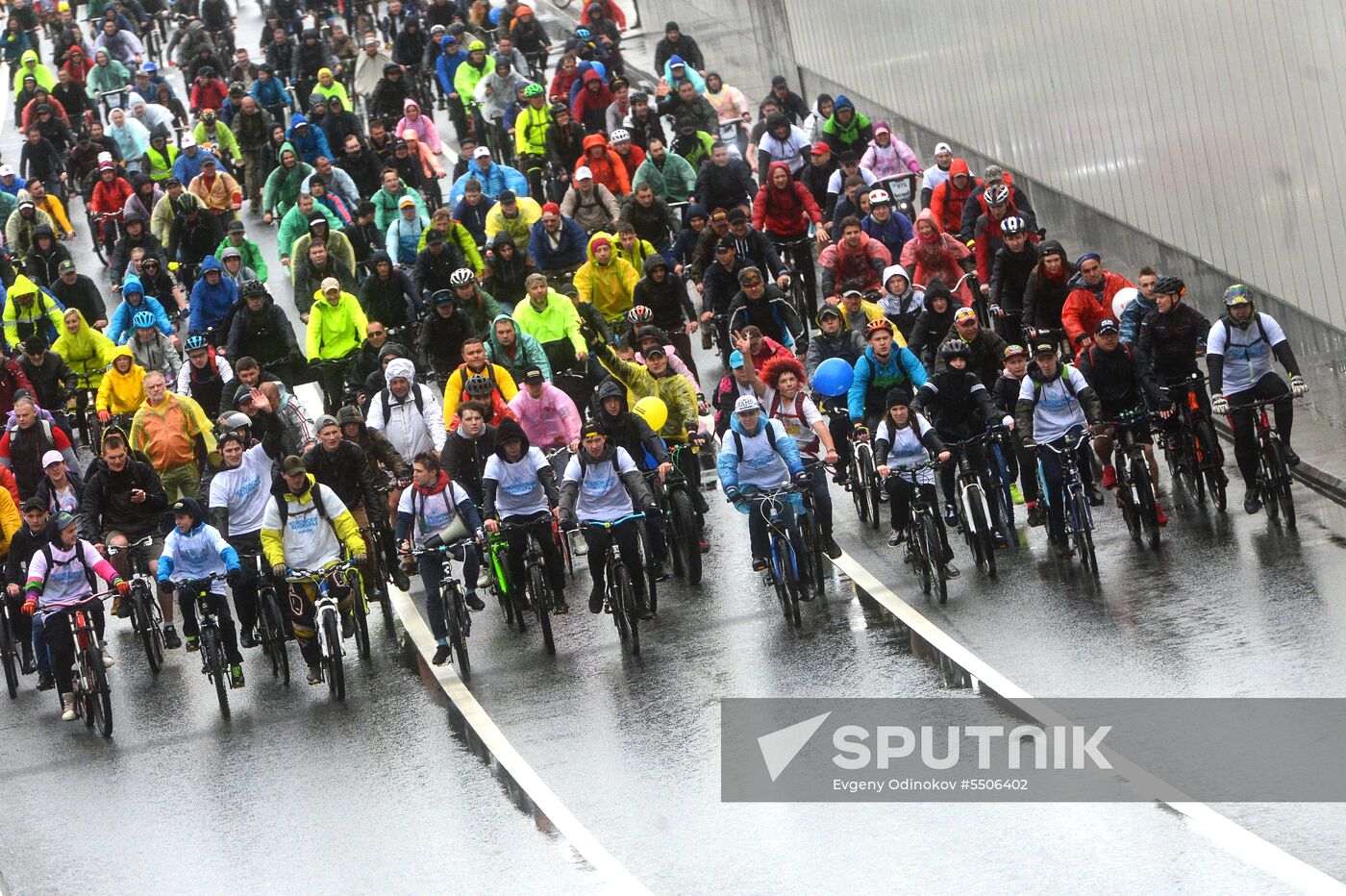 Moscow Bicycle Parade 2018