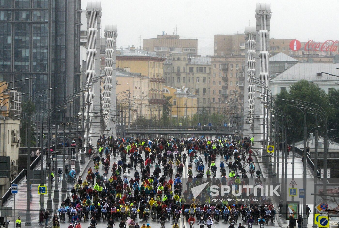 Moscow Bicycle Parade 2018