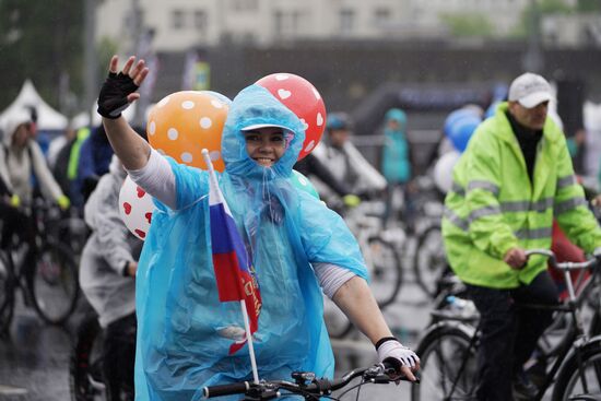 Moscow Bicycle Parade 2018