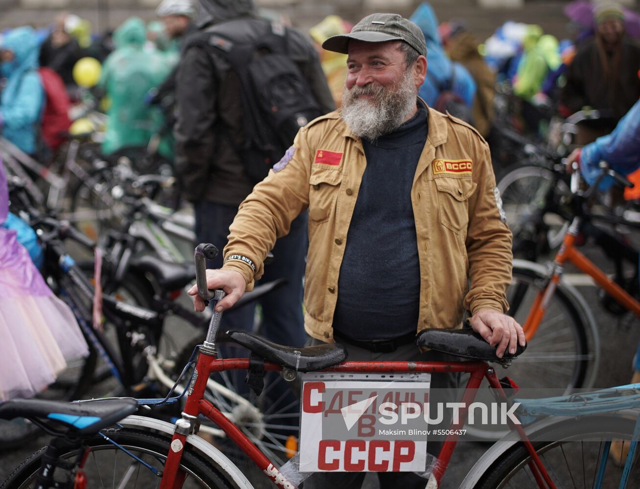 Moscow Bicycle Parade 2018