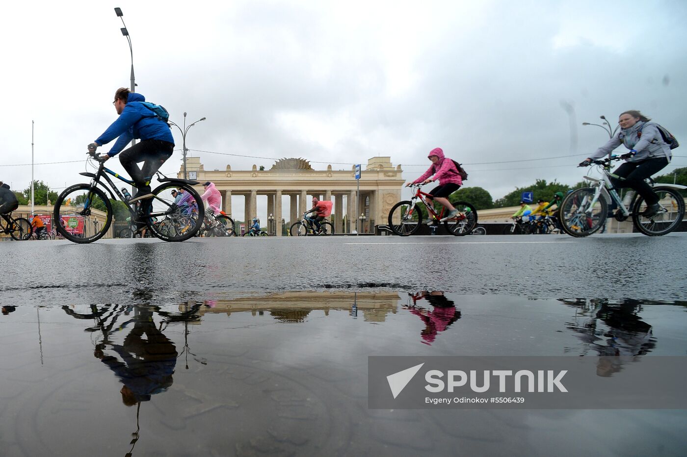 Moscow Bicycle Parade 2018