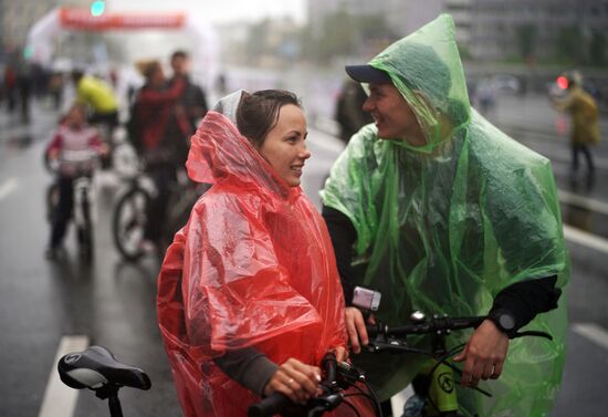 Moscow Bicycle Parade 2018