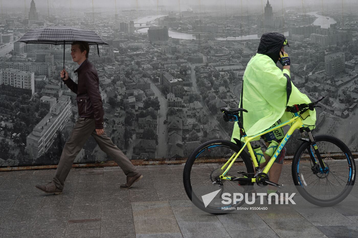 Moscow Bicycle Parade 2018