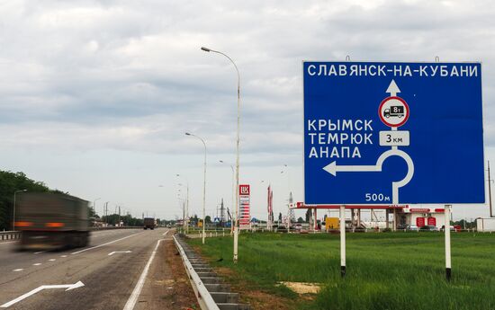 Krasnodar-Kerch motorway transferred into federral ownership