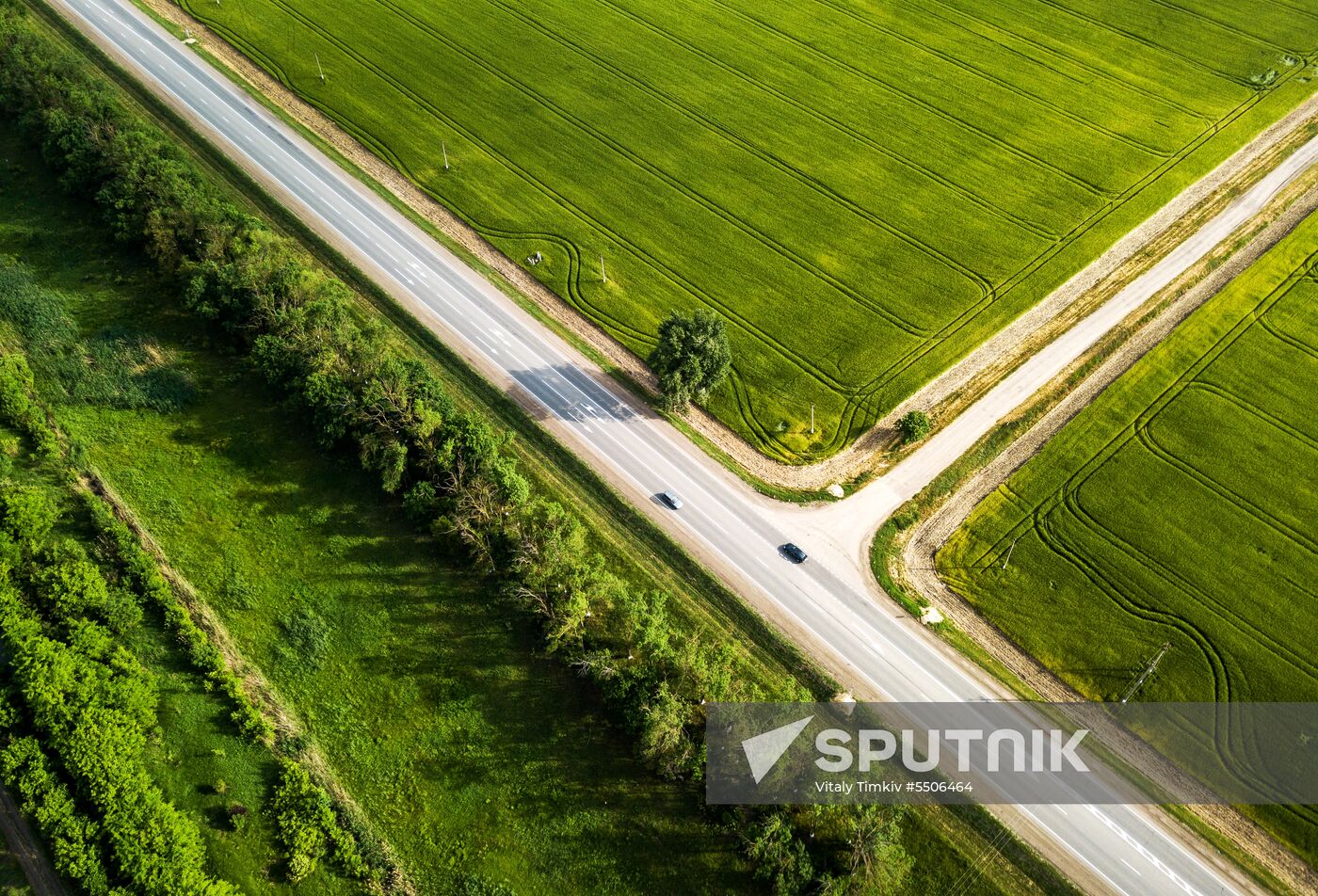 Krasnodar-Kerch motorway transferred into federral ownership