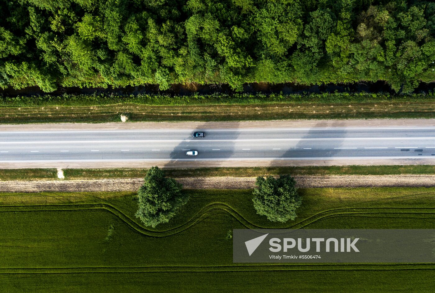 Krasnodar-Kerch motorway transferred into federral ownership