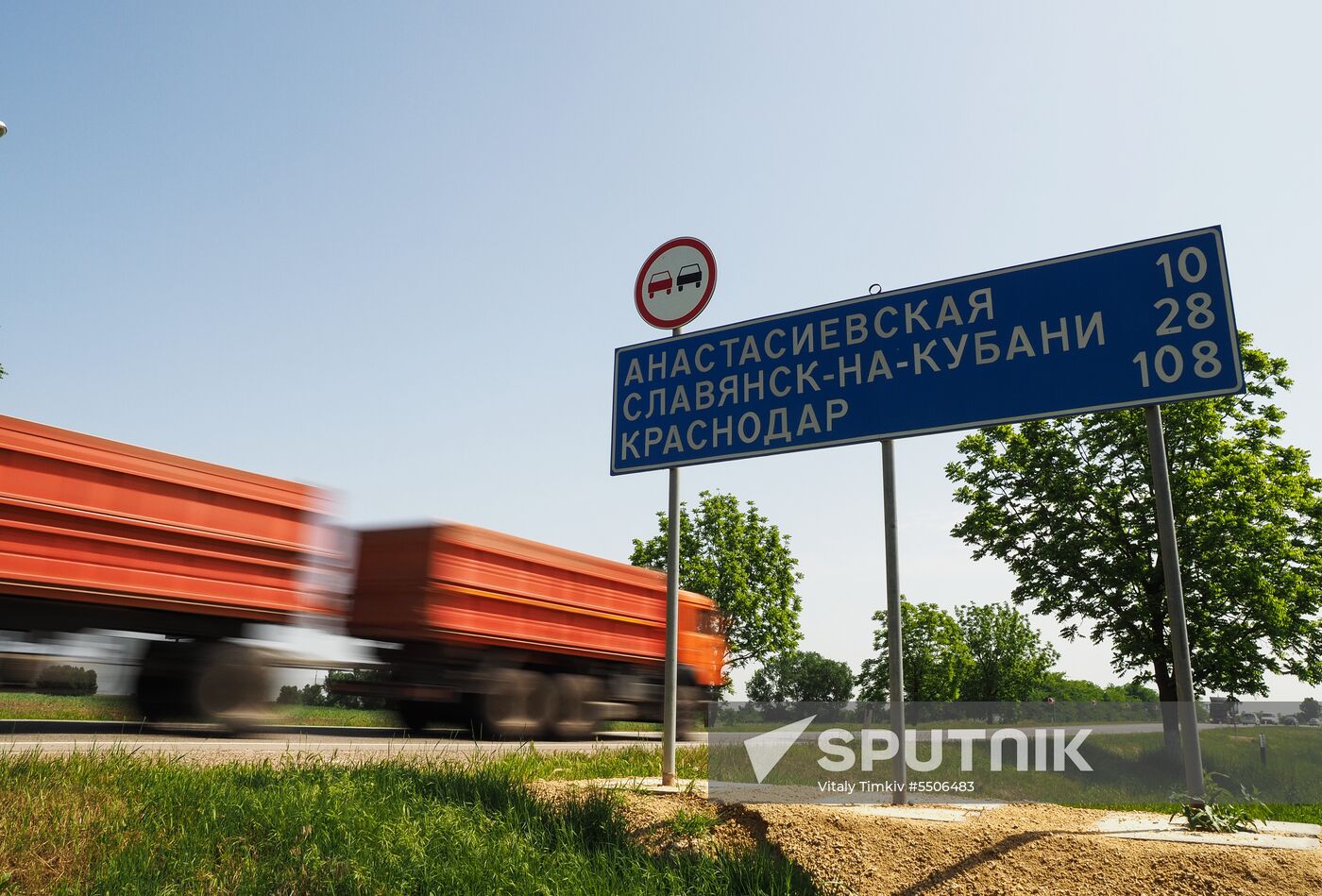 Krasnodar-Kerch motorway transferred into federral ownership