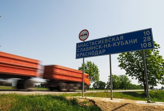 Krasnodar-Kerch motorway transferred into federral ownership