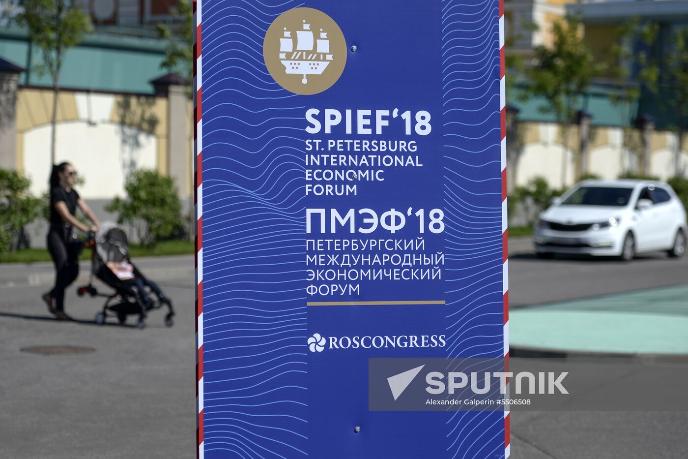 Preparations for 2018 SPIEF in St. Petersburg