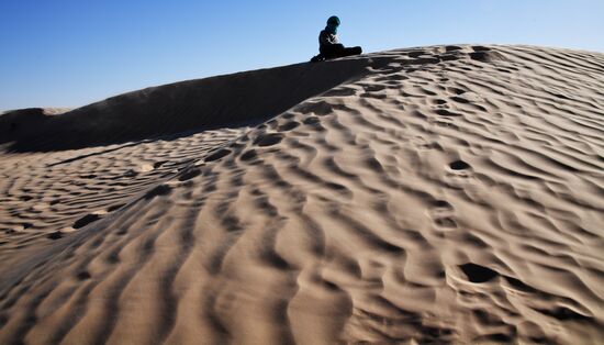 Countries of the world. Tunisia