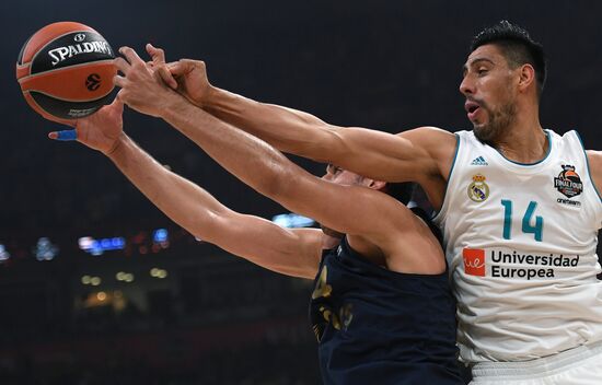 Basketball Euroleague. Final Four. Final match