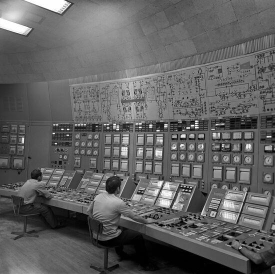 Troitskaya State Regional Electric Power Station