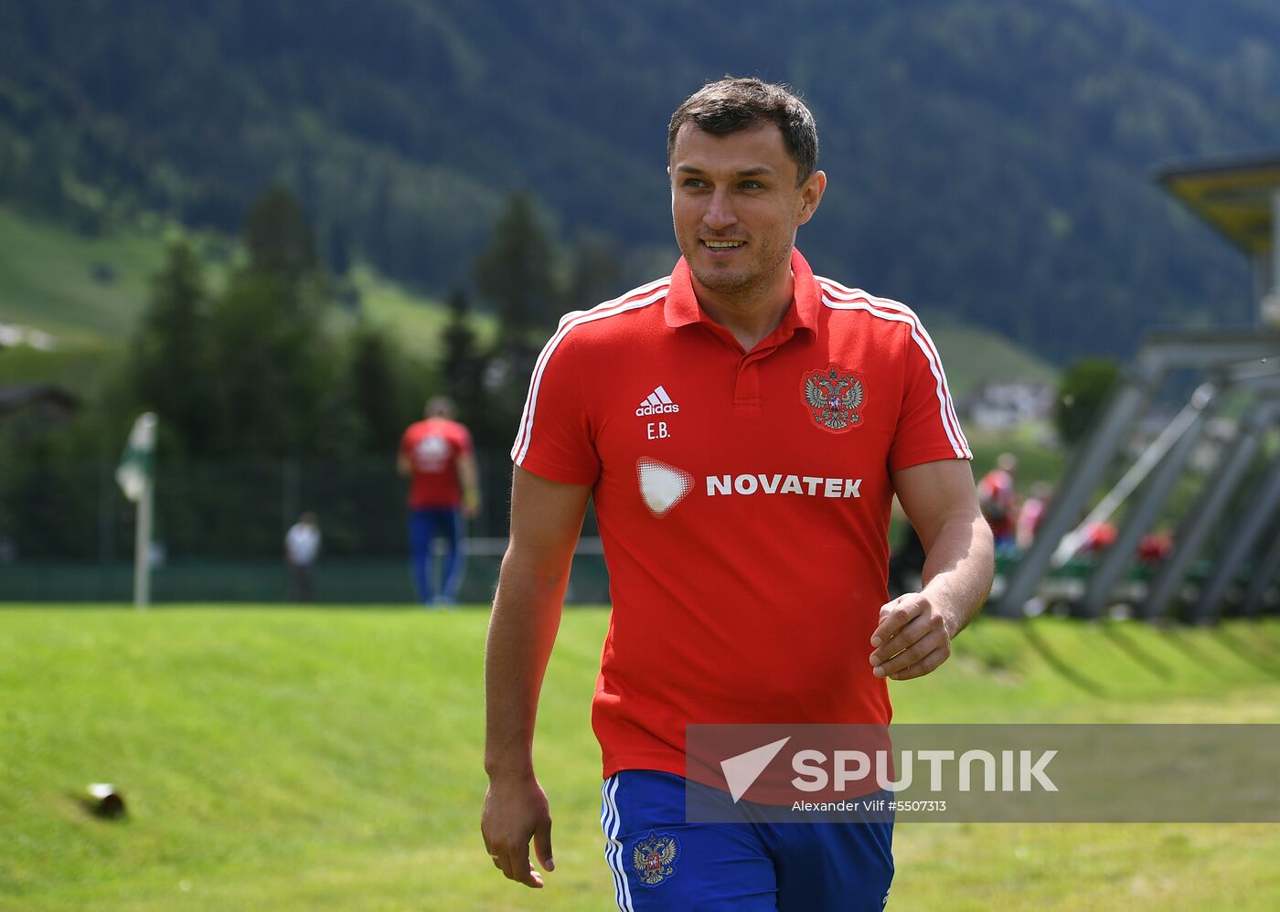 Football. National team's training camp