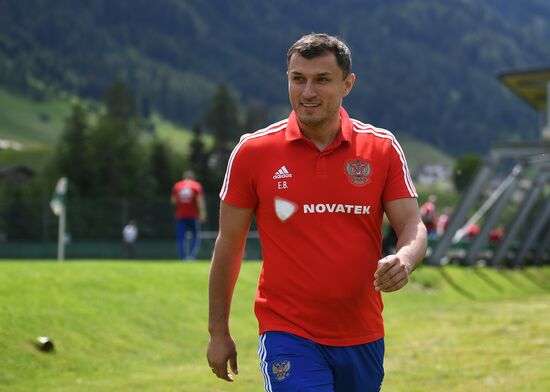 Football. National team's training camp