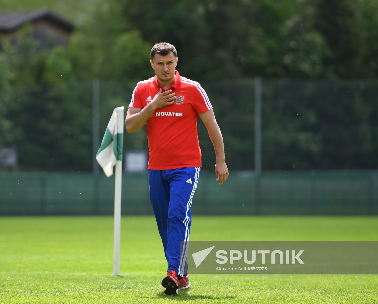 Football. National team's training camp