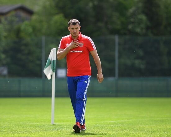 Football. National team's training camp