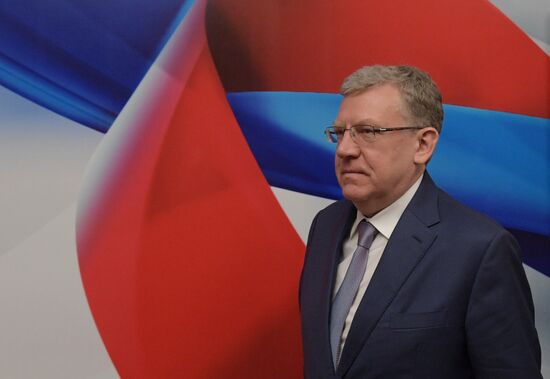 Kudrin meets with representatives of State Duma parliamentary pargties