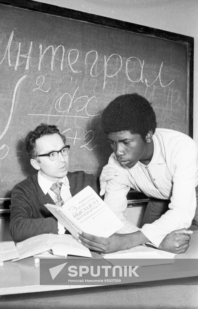Chad student in the USSR