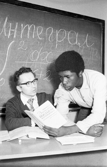 Chad student in the USSR