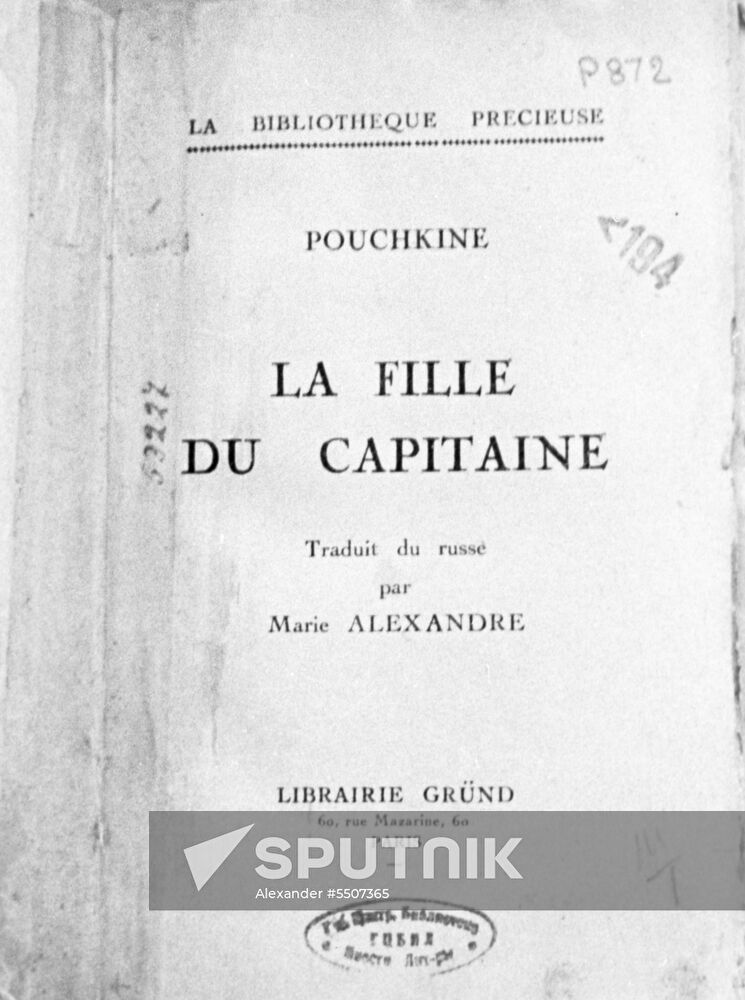 Front page of novel The Captain's Daughter by Alexander Pushkin in French