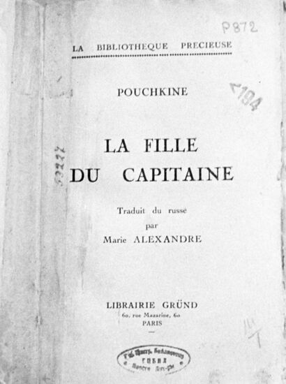 Front page of novel The Captain's Daughter by Alexander Pushkin in French