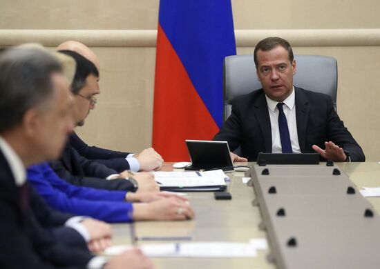Prime Minister Dmitry Medvedev holds meeting with his deputies