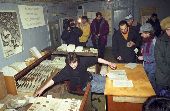 Russian parliamentary elections