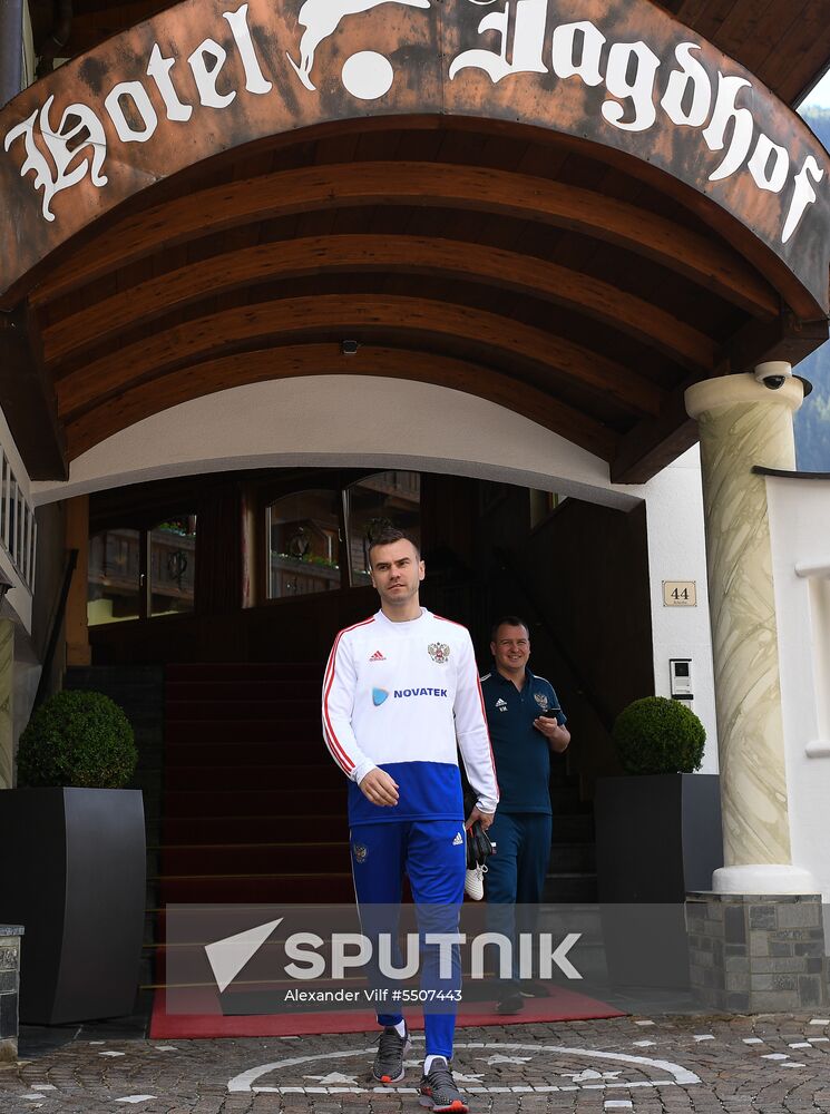 Football. National team's training camp