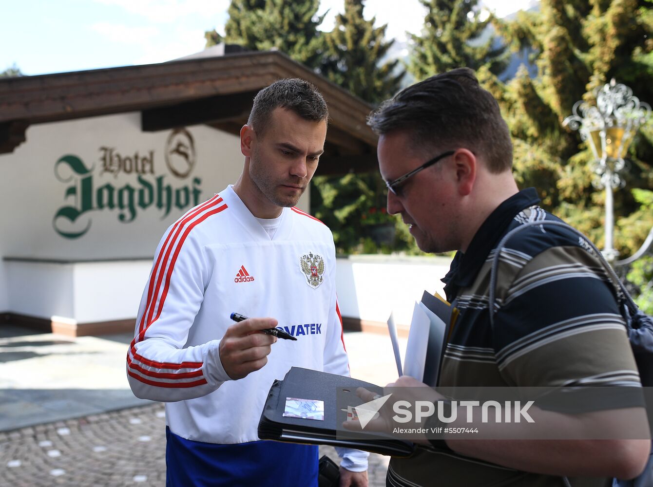 Football. National team's training camp