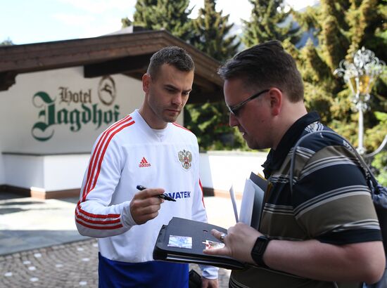 Football. National team's training camp