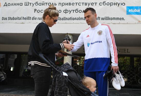 Football. National team's training camp
