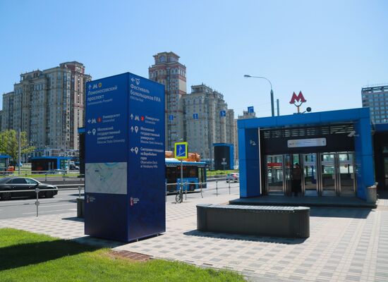 Information dashboards set up in Moscow for FIFA World Cup
