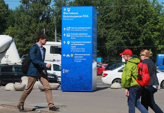 Information dashboards set up in Moscow for FIFA World Cup