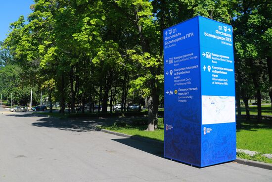 Information dashboards set up in Moscow for FIFA World Cup