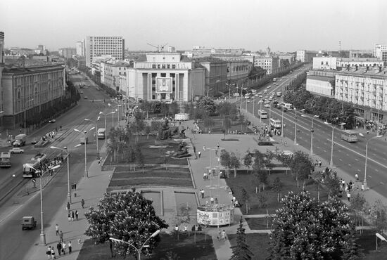 Minsk