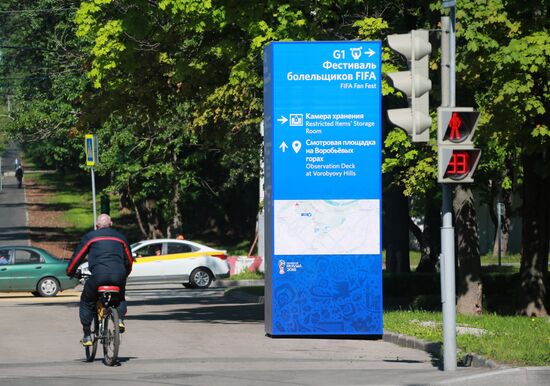 Information dashboards set up in Moscow for FIFA World Cup