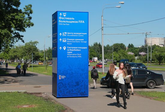 Information dashboards set up in Moscow for FIFA World Cup