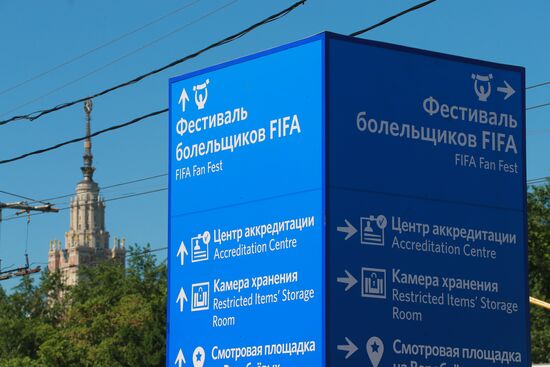 Information dashboards set up in Moscow for FIFA World Cup